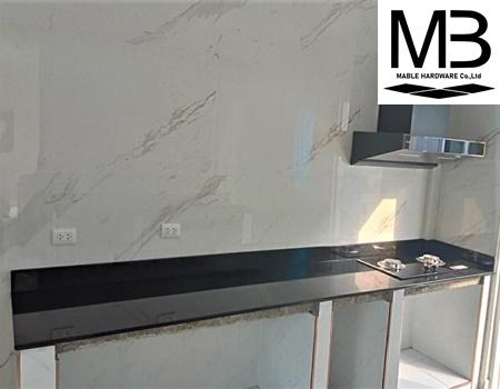 �ҹ�������� �Թ�ùԵ���Թ���